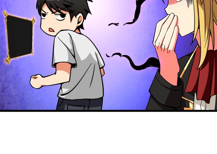 第80话 约见前女友68