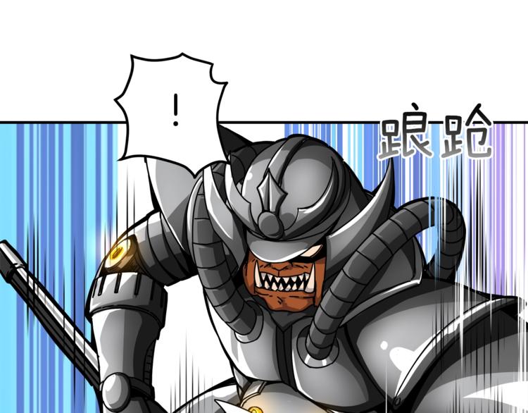 第31话 拼尽全力的战斗71