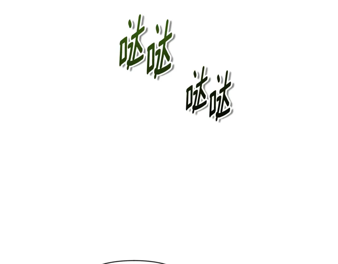 第12话 秘密空间112