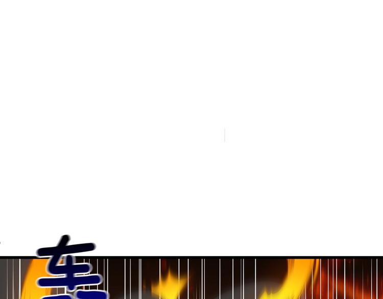 第68话 死灵狂潮91