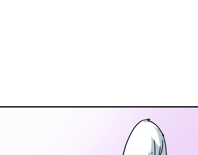 第70话 套路我熟！27