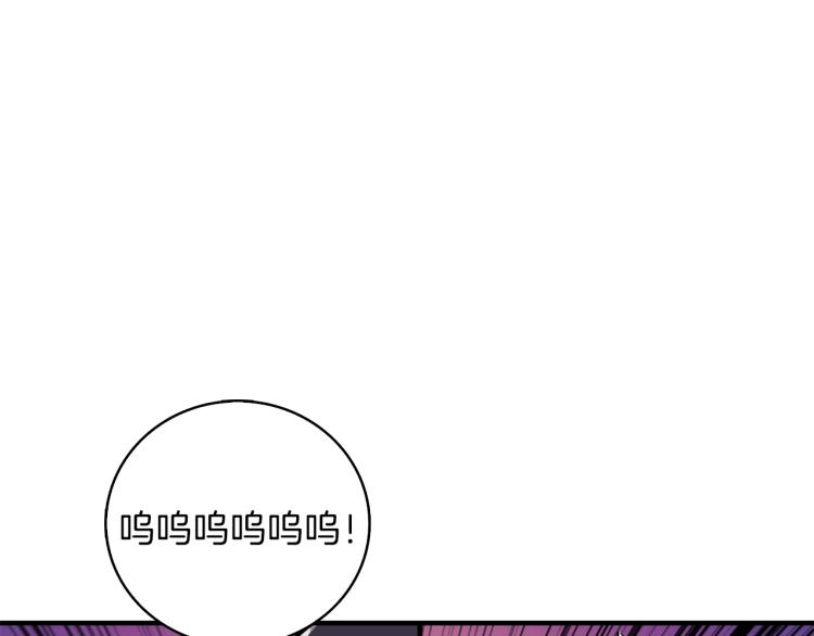 第98话 地球新纪元90