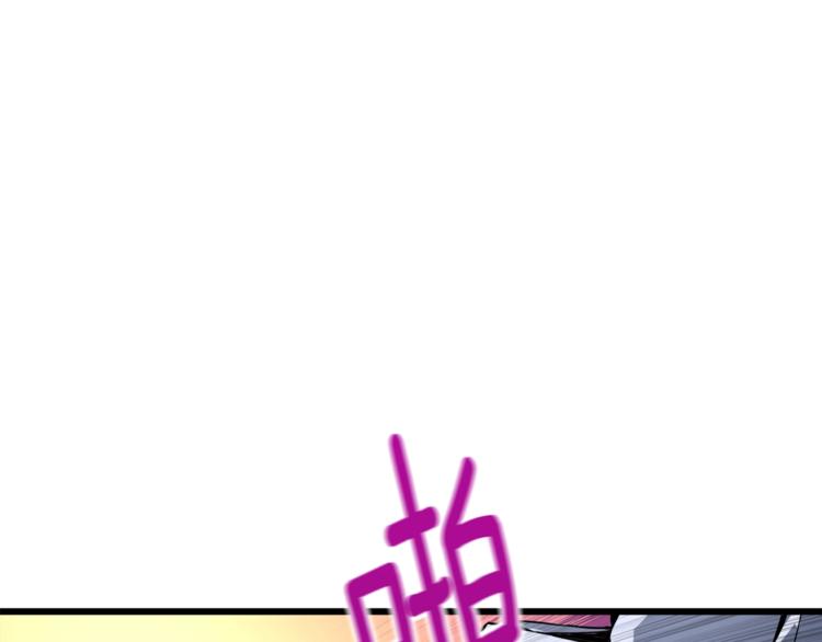 第76话 决战时刻136