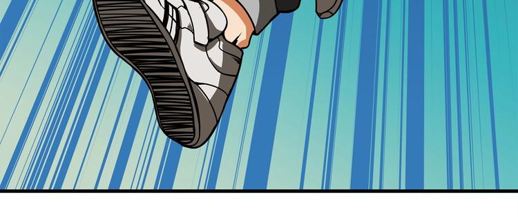 第90话 人间大炮2