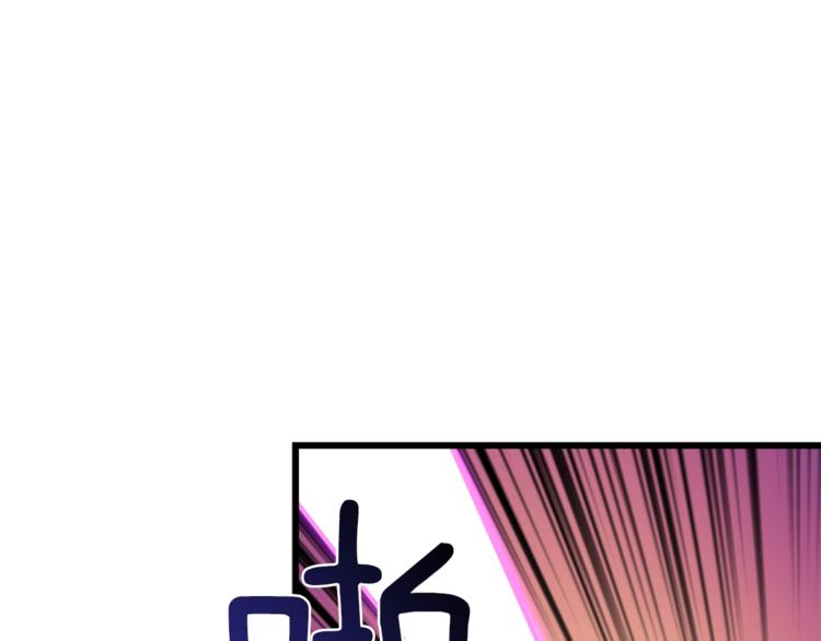 第84话 神明91