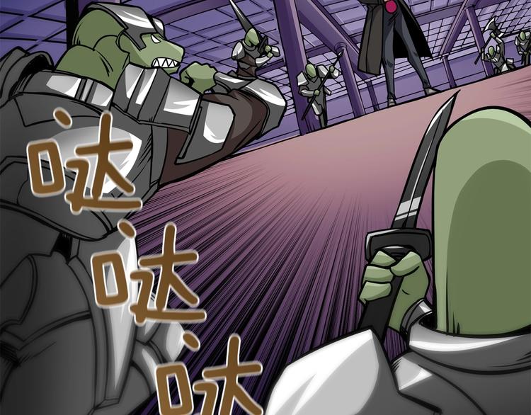 第91话 小小骑士177