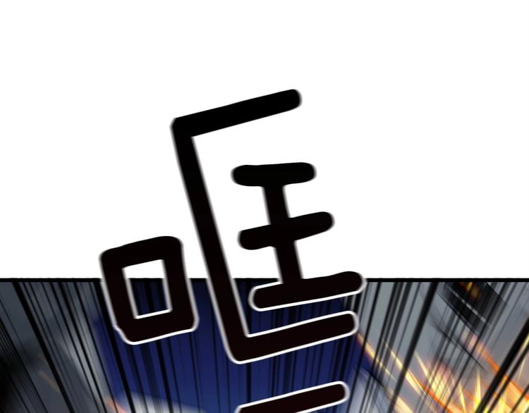 第71话 双持战锤195