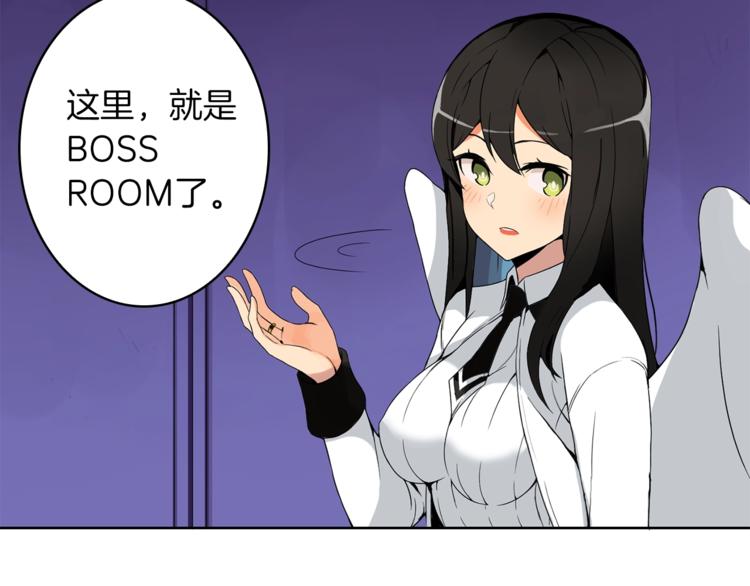 第4话 暴力打怪中99