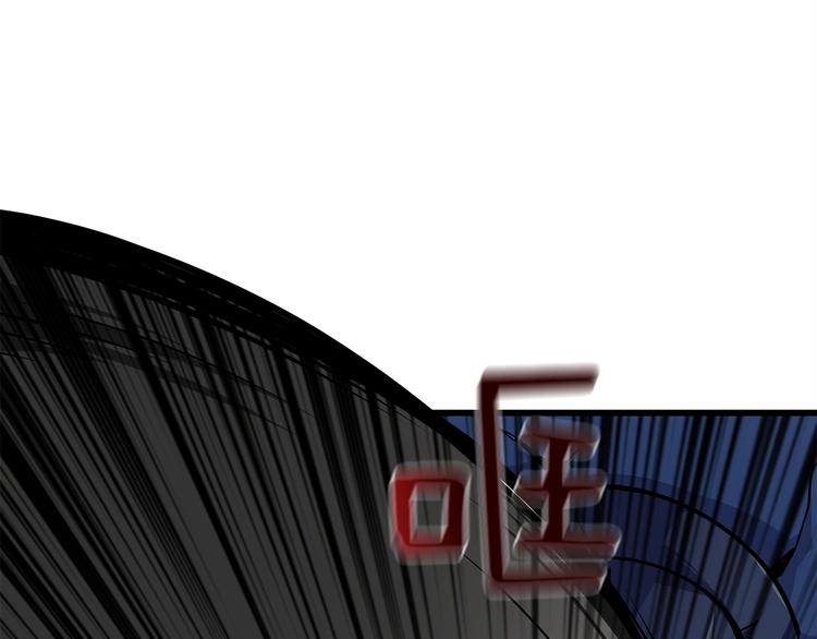 第92话 无限地狱112