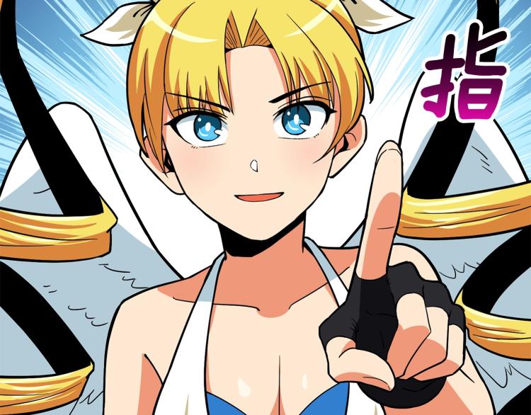 第102话 空间穿越25