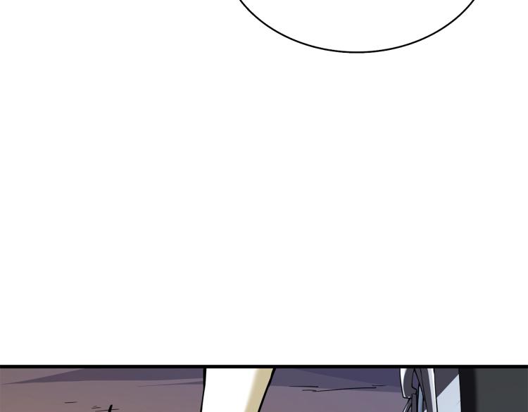第104话 神秘美女47