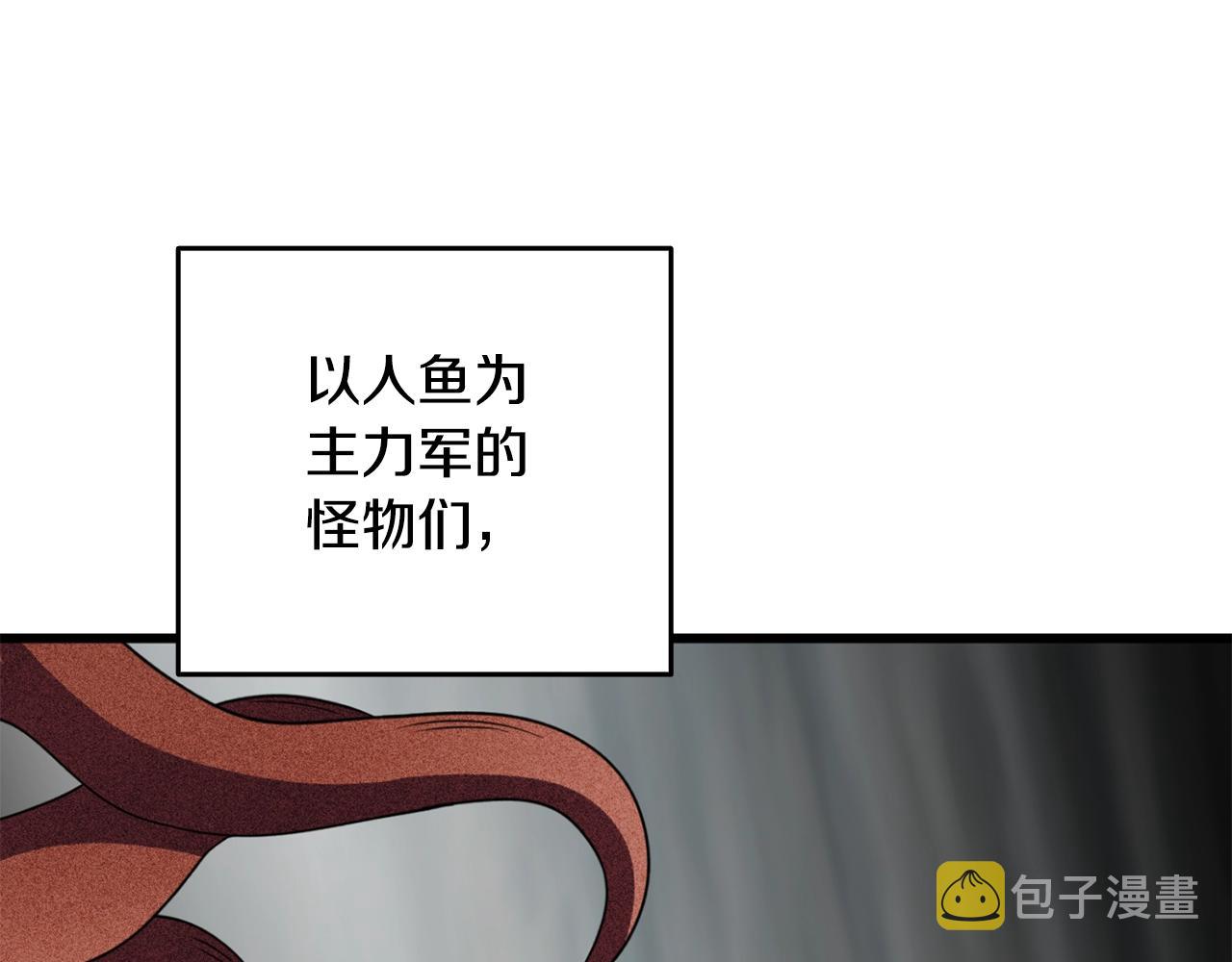 第39话 海战186