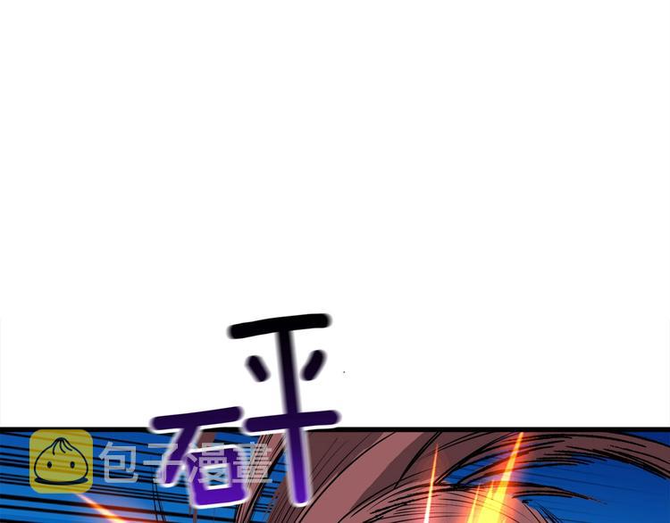 第69话 深渊里的凝视19