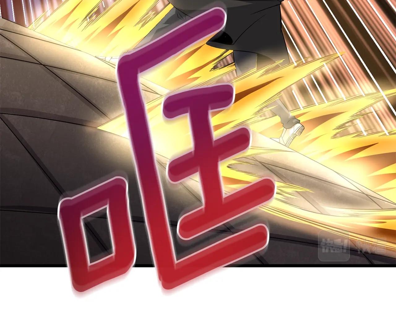 第27话 恶战155