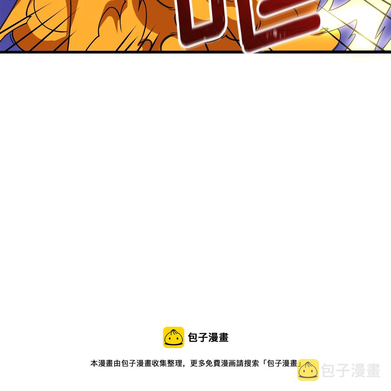 第15话 技惊四座50