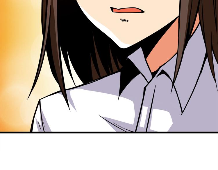 第86话 把他们敲碎！107