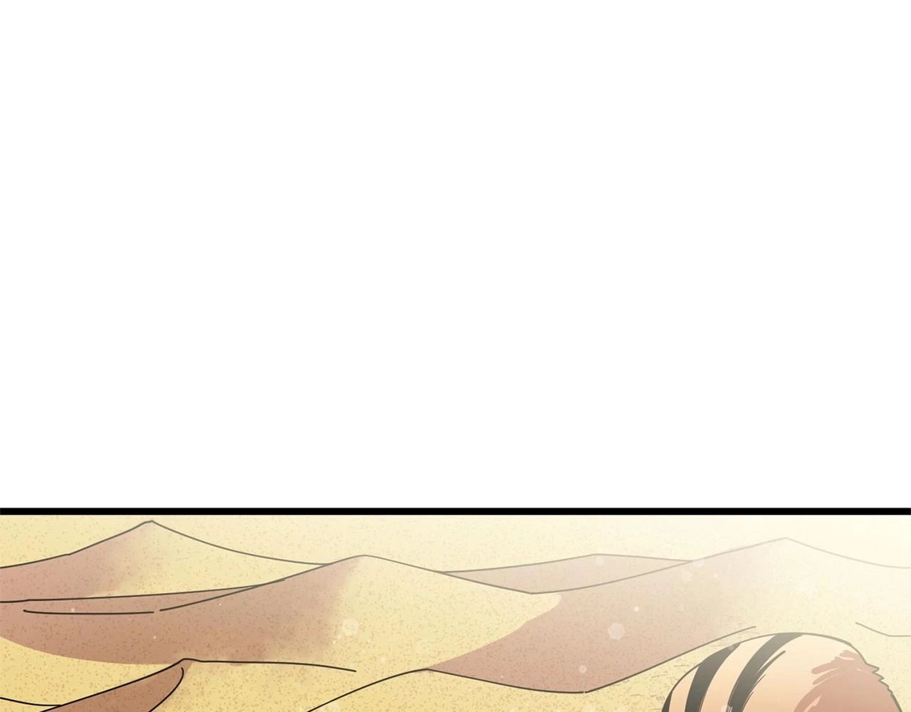 第52话 我将继续前进109