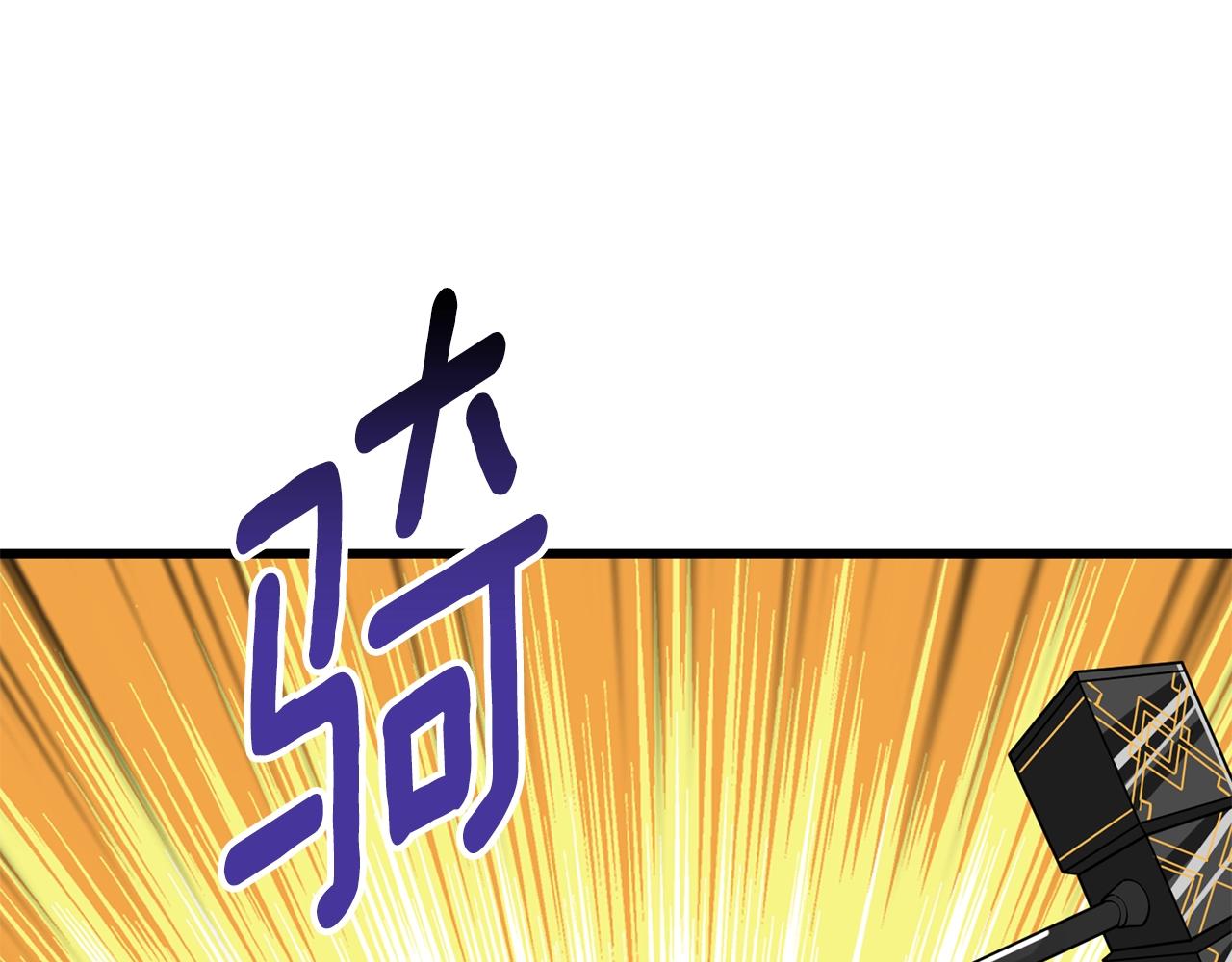 第38话 出海169