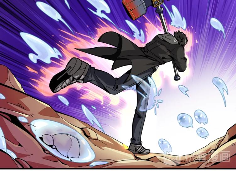 第34话 物理刷本最为致命99
