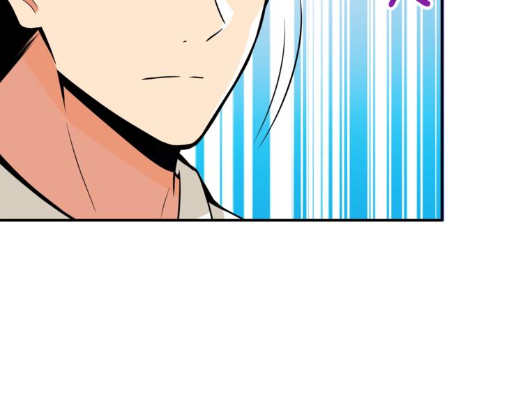 第28话 老妈的目光锁定你14