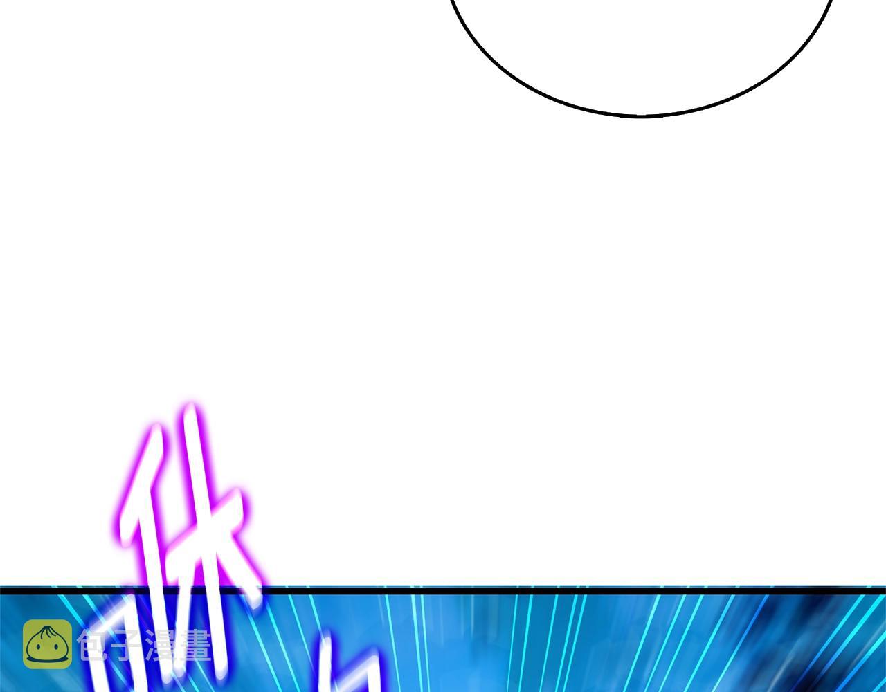 第48话 前往济岛205