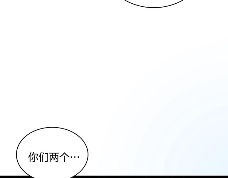 第100话 全新时代183