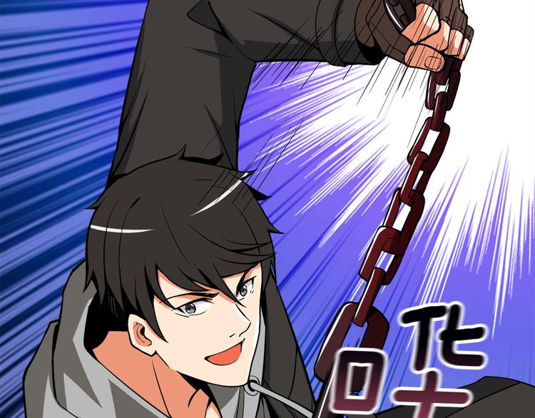 第68话 死灵狂潮206