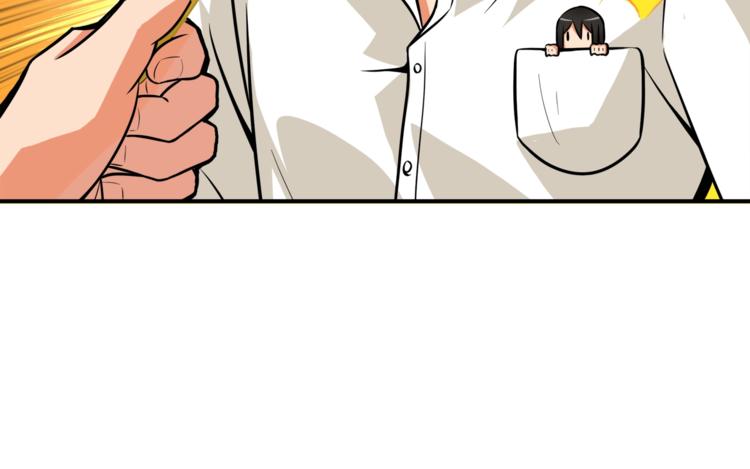 第28话 老妈的目光锁定你25
