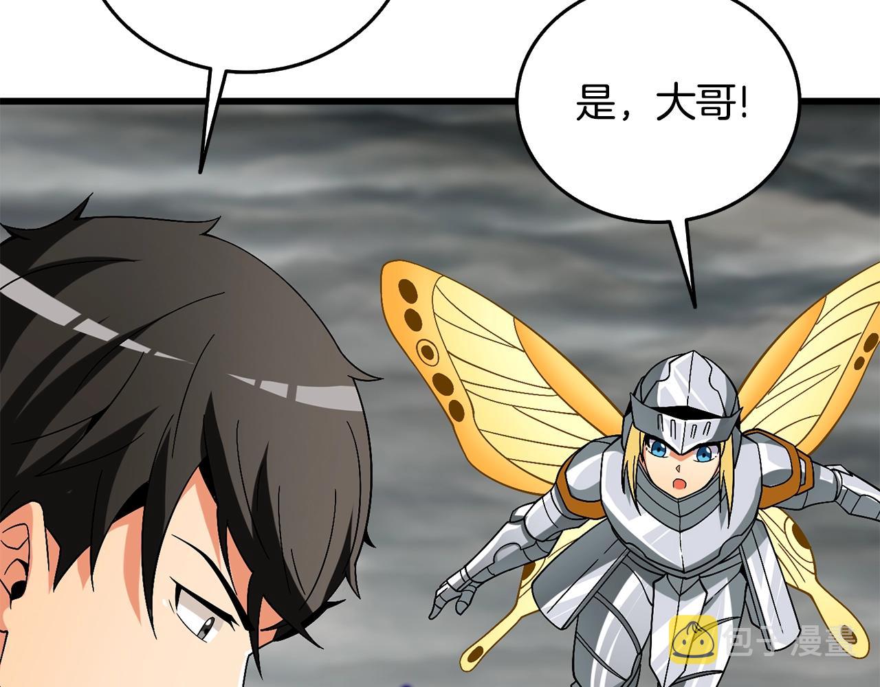 第39话 海战104