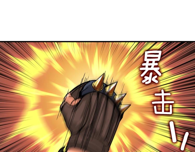 第26话 为你担忧40