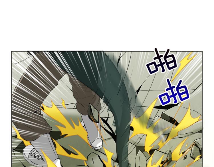 第12话 新的退场玩家29