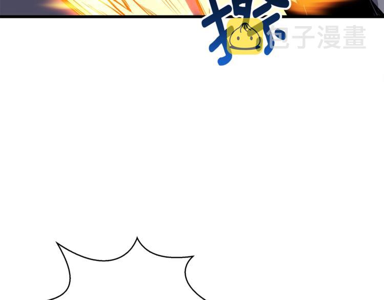 第67话 尝尝我的大宝贝！134