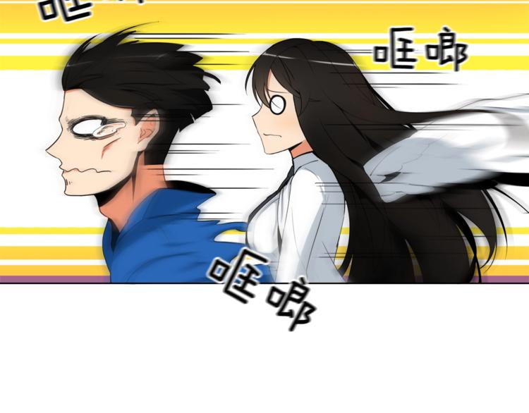 第14话 有脑子的莽夫83
