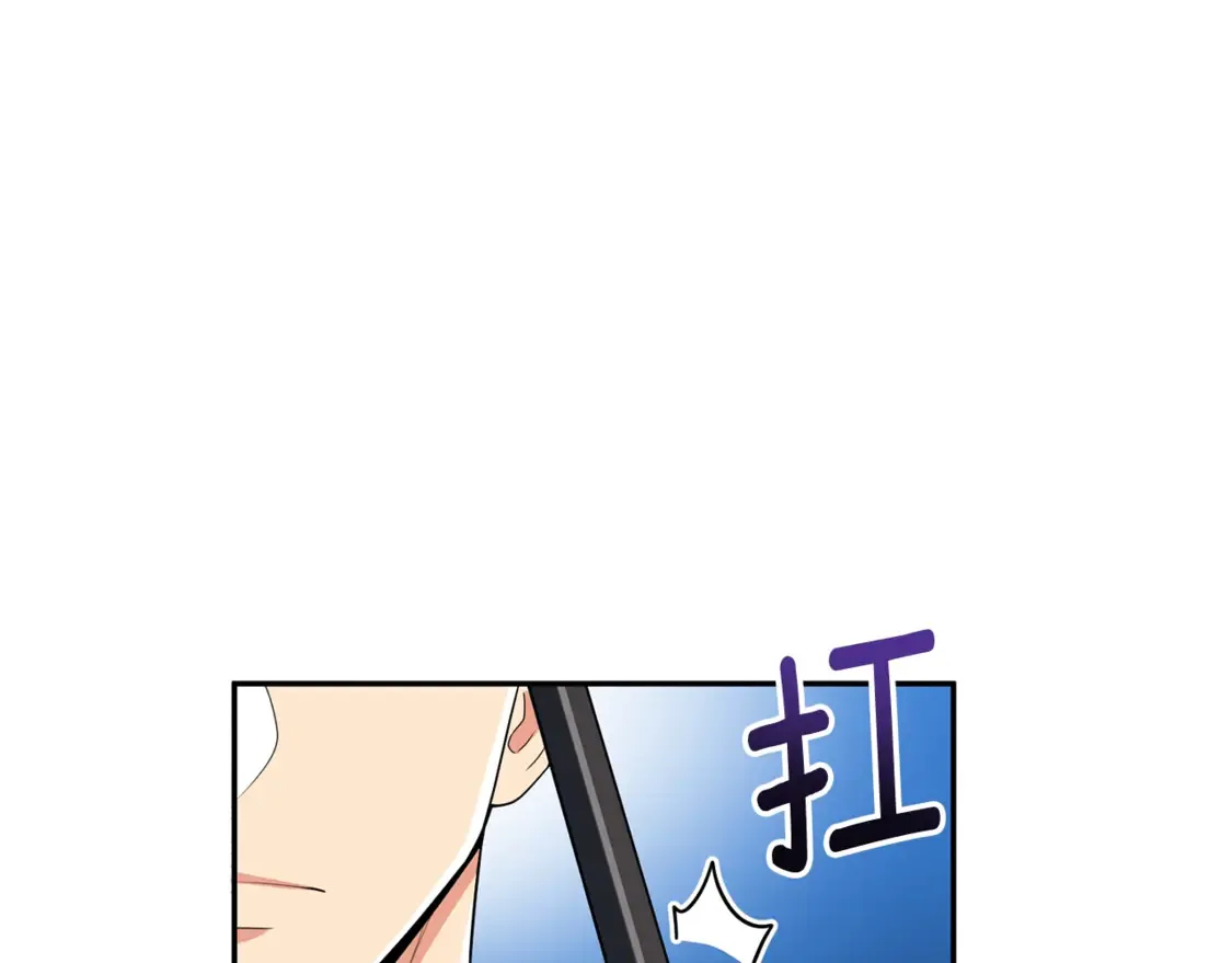 第13话 我保护爸爸！88