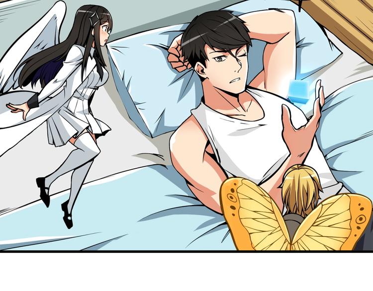 第63话 吃方块！快！13