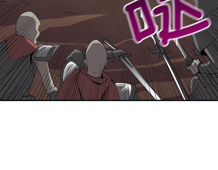 第105话 双锤舞动95