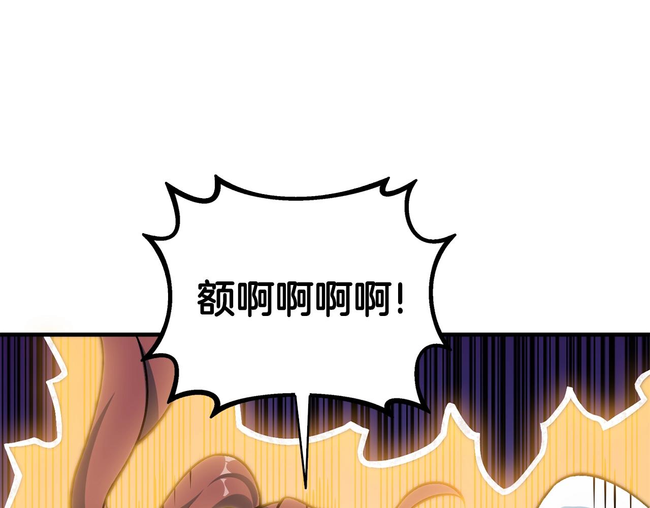 第111话 信仰之魔18
