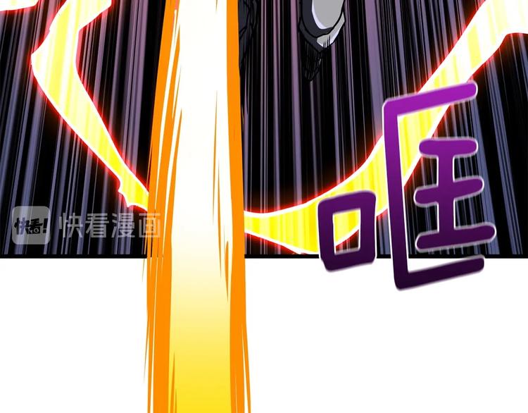 第91话 小小骑士57