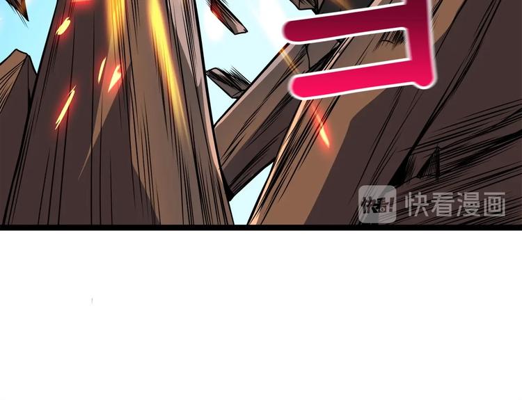 第72话 转职副本155