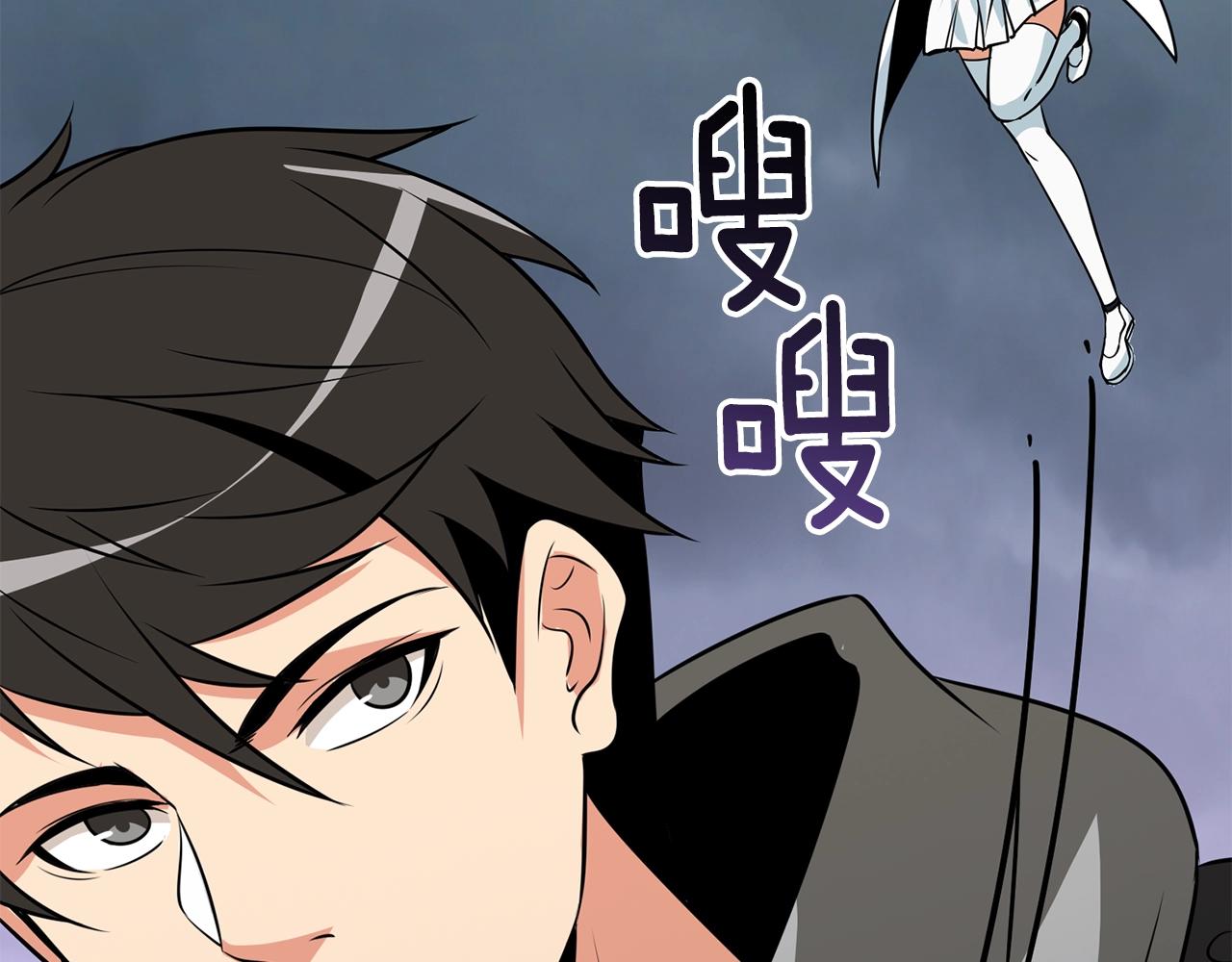 第107话 肇事式秒杀104