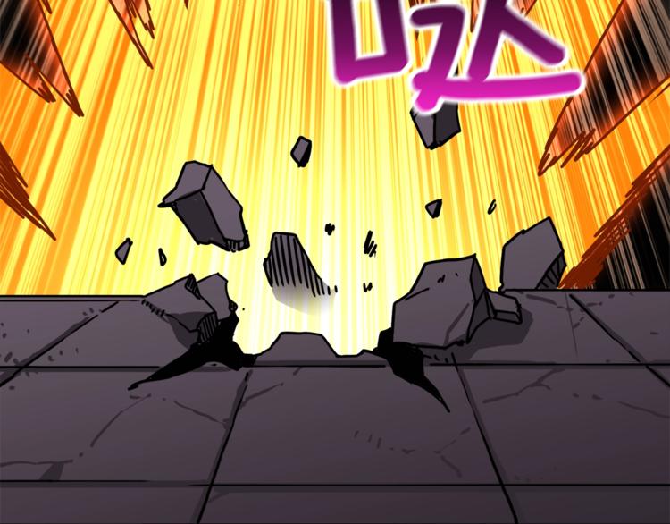 第67话 尝尝我的大宝贝！155