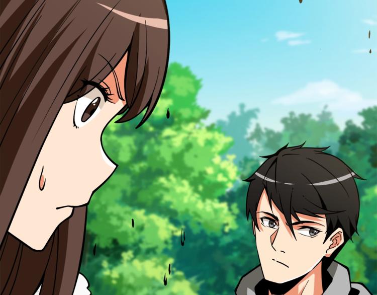 第85话 可怜的神！137