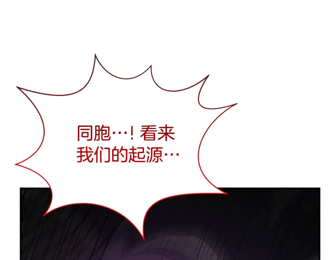 第7话 被骗了吧223