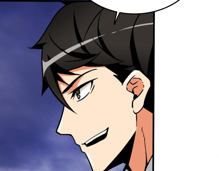 第74话 转职副本火力全开！66