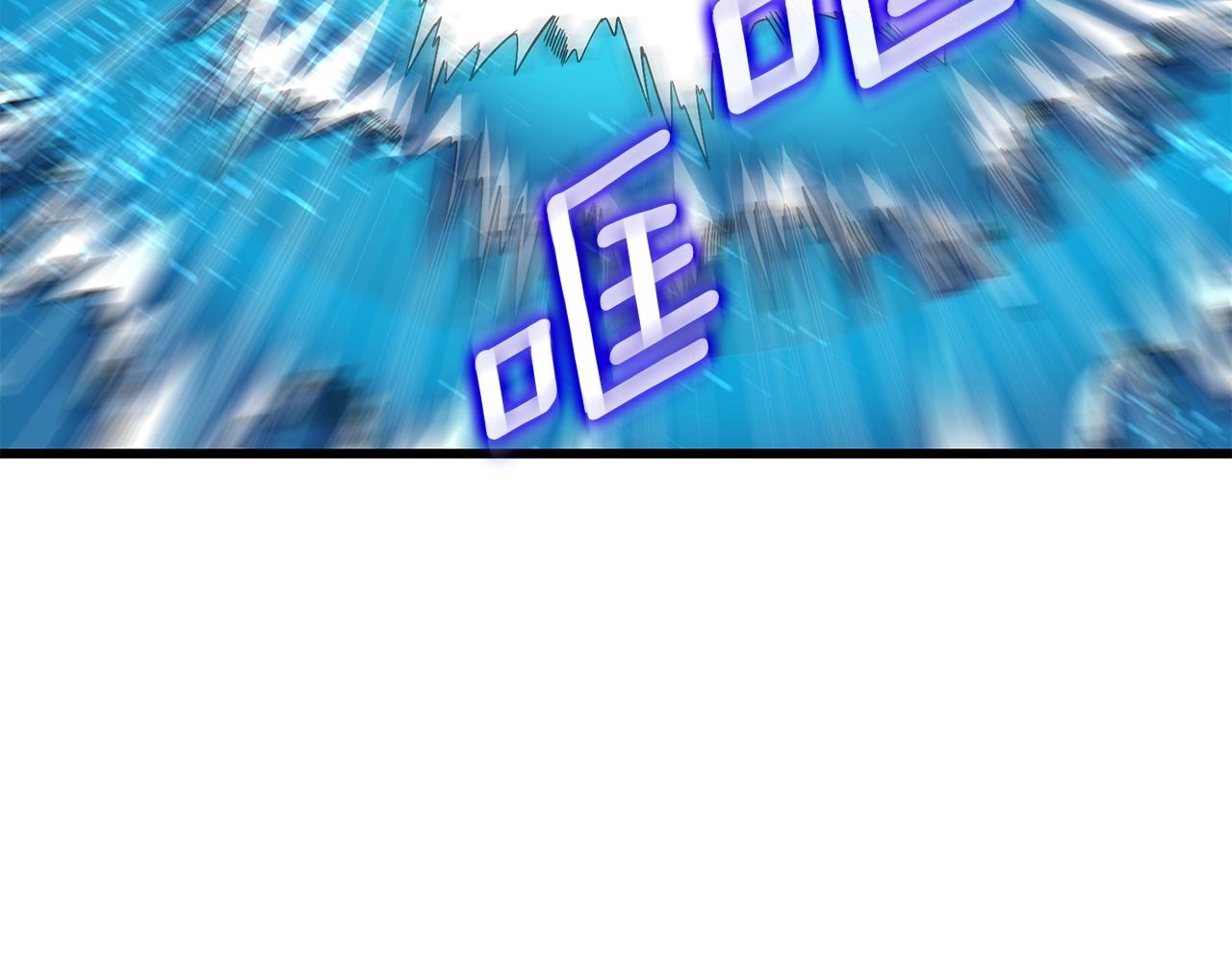 第38话 出海218