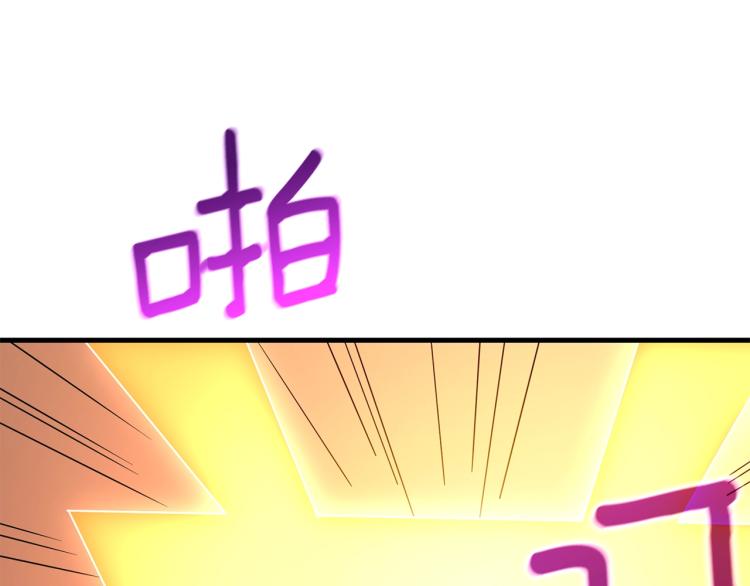 第104话 神秘美女89