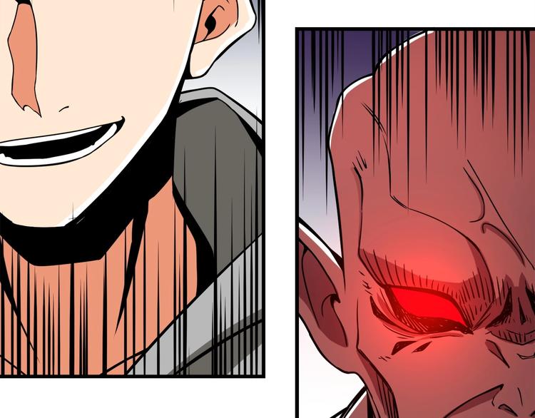 第71话 双持战锤22
