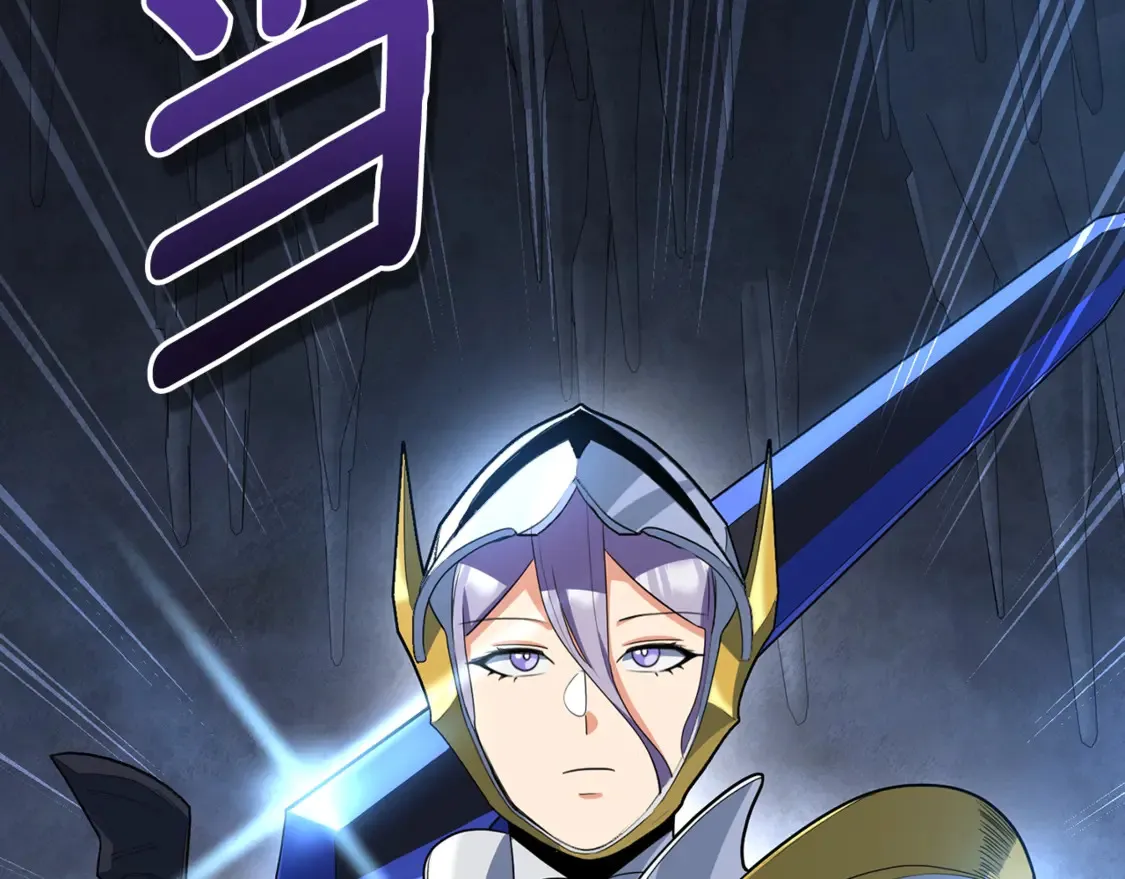 第13话 我保护爸爸！109