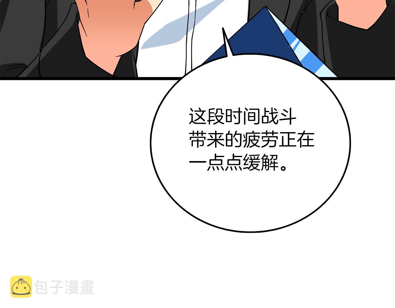 第41话 海底神殿22