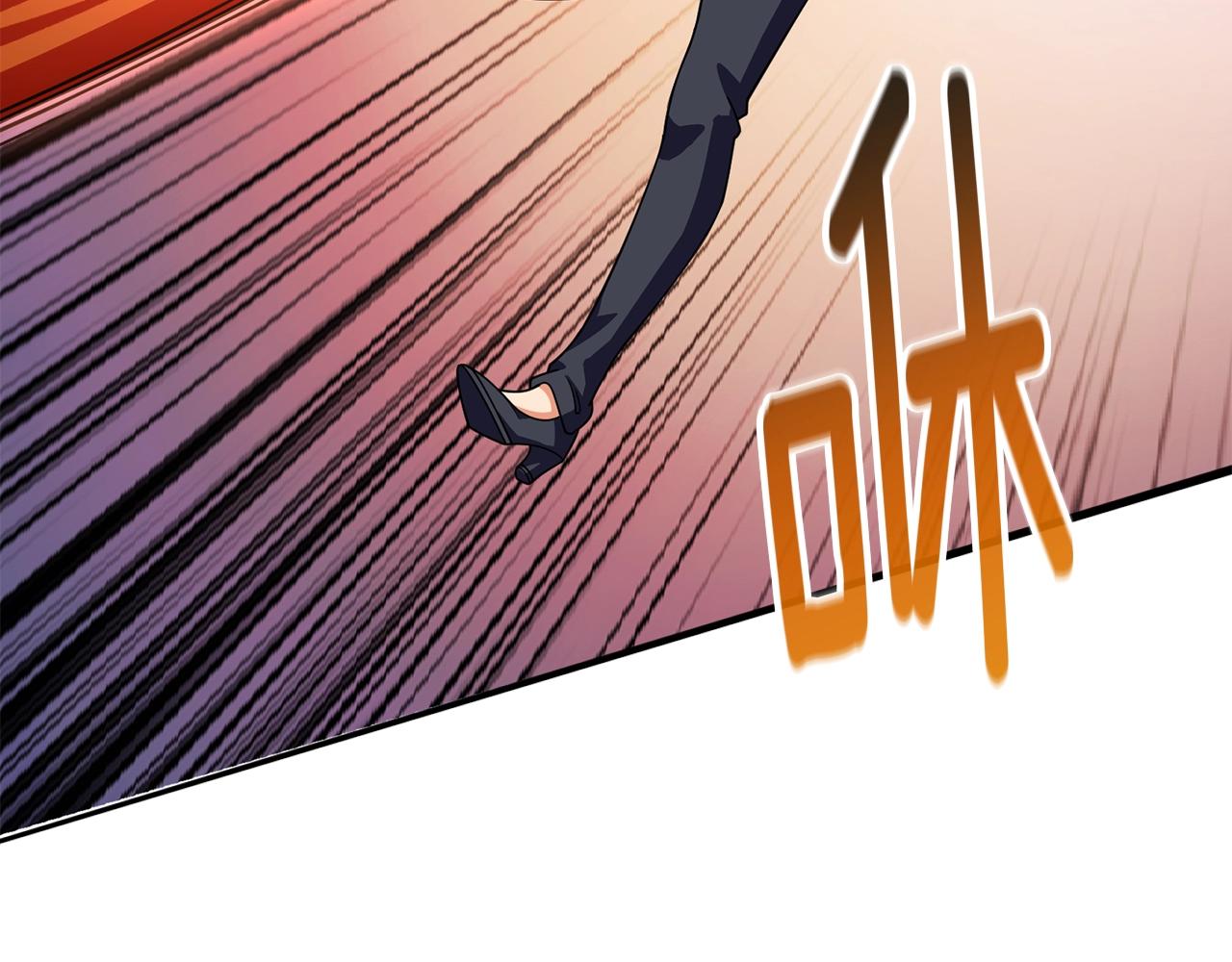 第15话 技惊四座44